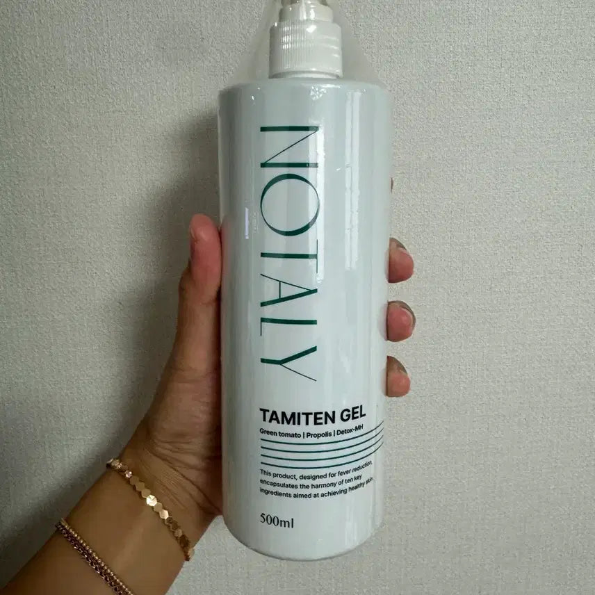 [BUNJANG] Notalie Tammy Ten Gel 500ml / (우체국당일발송)  노탈리 타미텐 겔 500ml