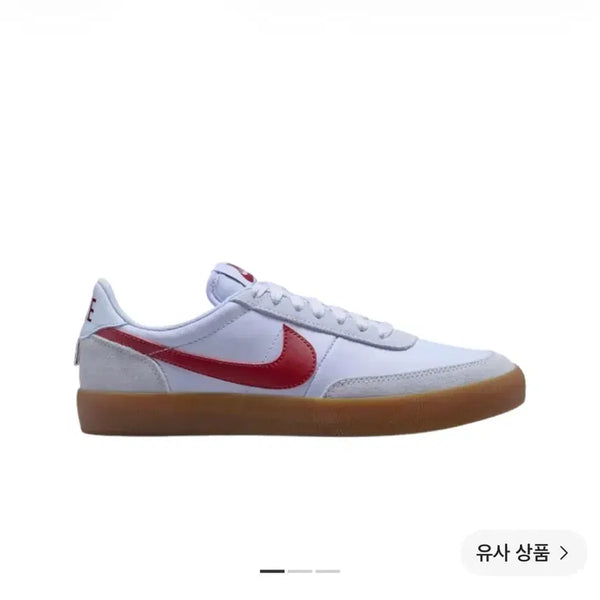 [BUNJANG] Nike Killshot 2 Royal Tint Gum Medium Brown / (W) 나이키 킬샷 2 로얄 틴트 검 미디움 브라운