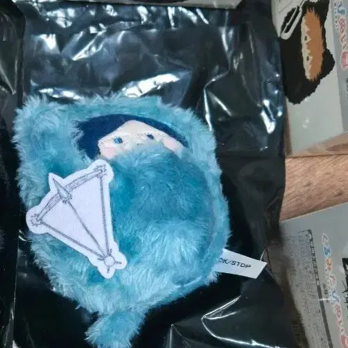 [BUNJANG] Bleach Uryu Ishida Tapinui Plush / 블리치 타피누이 우류