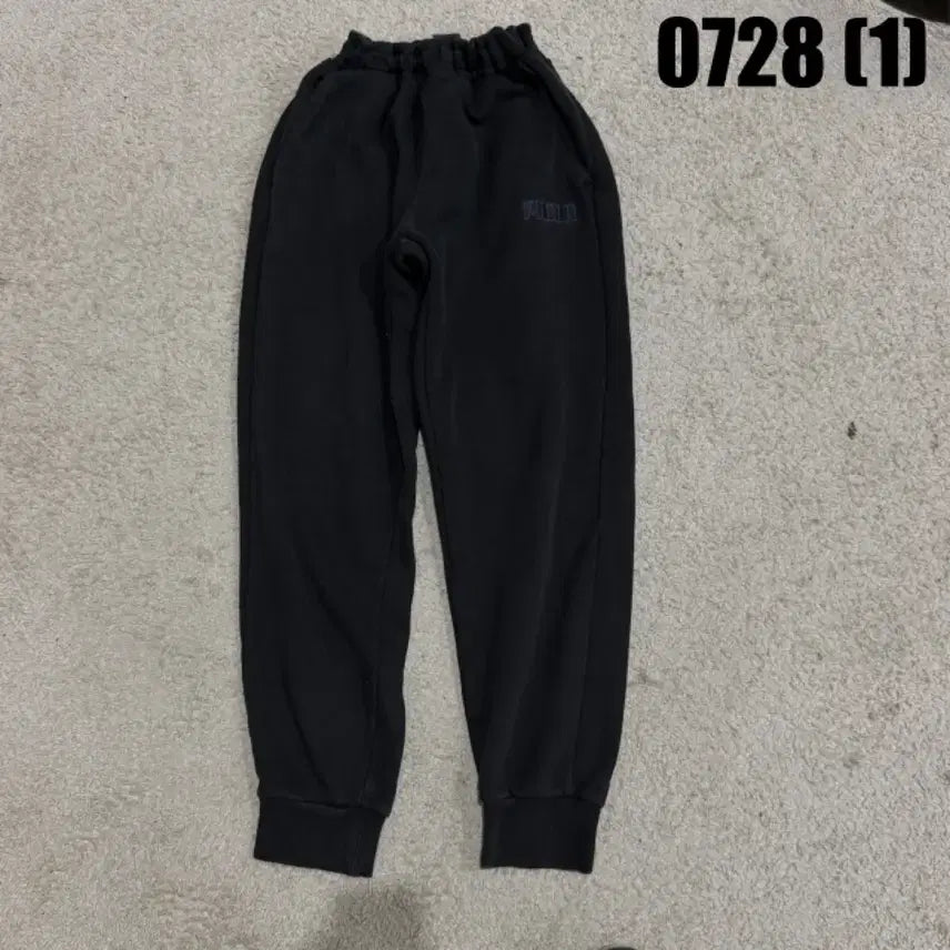 [BUNJANG] Puma Black Jogger Pants / 푸마 검정색 조거팬츠