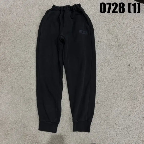 [BUNJANG] Puma Black Jogger Pants / 푸마 검정색 조거팬츠