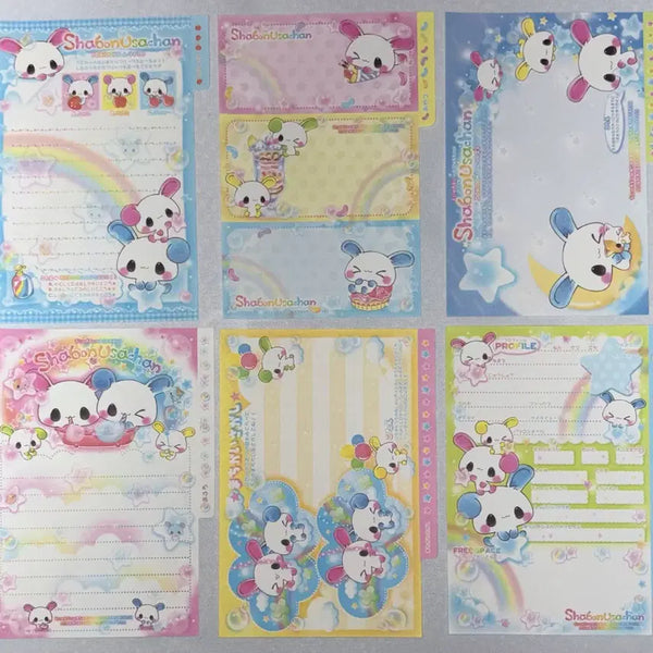 [BUNJANG] Vintage Rabbit Paper Memo Set (6 pcs) / 고전 토끼 지류 6장 일괄