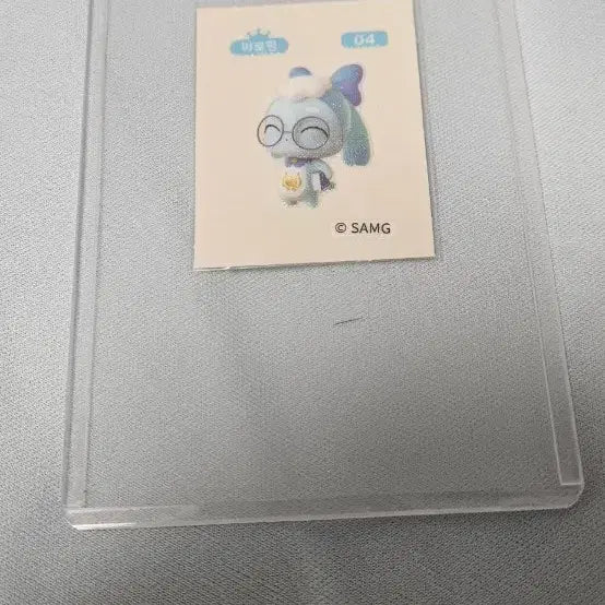 [BUNJANG] Tinyping Ddingo Seal #04 / 티니핑띠부씰 교환