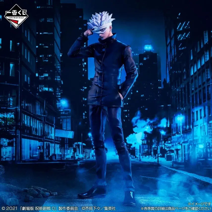 [BUNJANG] Jujutsu Kaisen Gojo Satoru Ichiban Kuji B Prize Figure & Acrylic Stand (Sealed) / 주술회전 제일복권 고죠 사토루 B상 + 아크릴