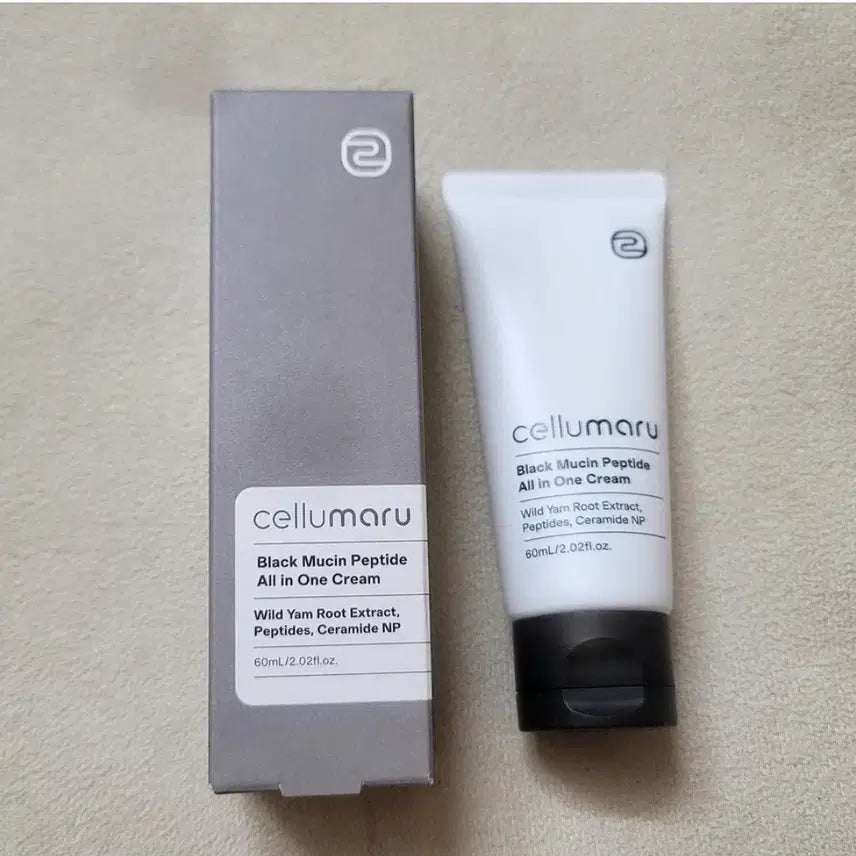[BUNJANG] Mugwort Cream 60ml / 뮤신크림