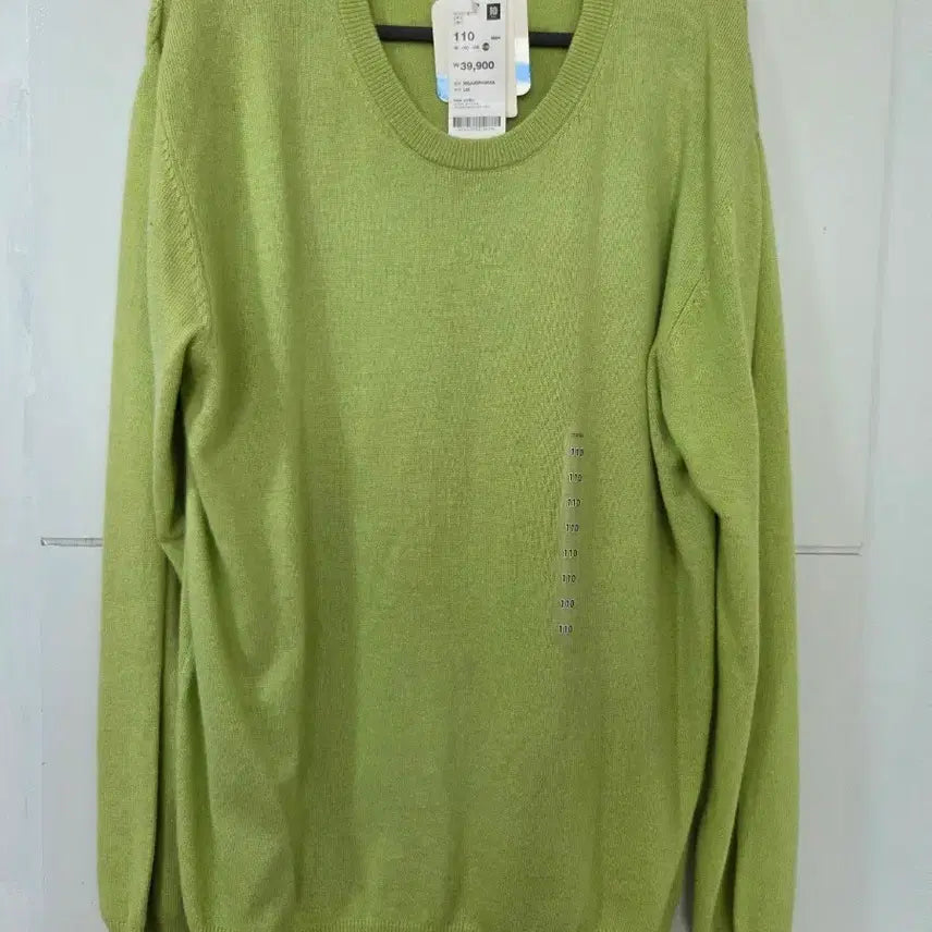 [BUNJANG] TOPTEN Cashmere Blend Lime Knit (Men's Size 110) / 탑텐 캐시미어 블렌드 라임색 니트 110 남성셔츠
