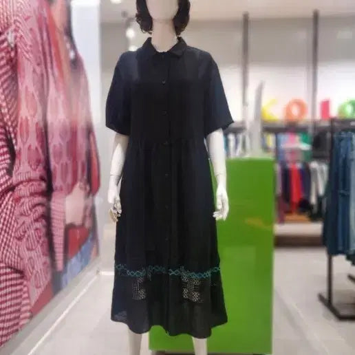 [BUNJANG] United Colors of Benetton 24SS Moise Long Dress / 베네통 24년 모이즈 롱원피스