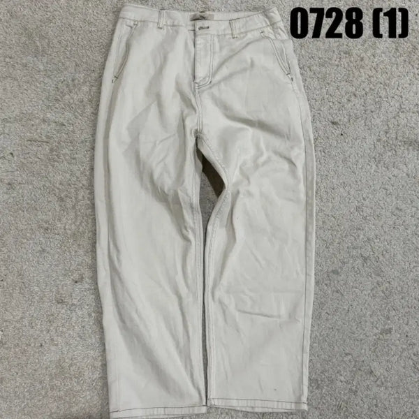 [BUNJANG] Semi Wide Fit Cotton Pants - Ivory / 면바지 아이보리색 세미 와이드핏