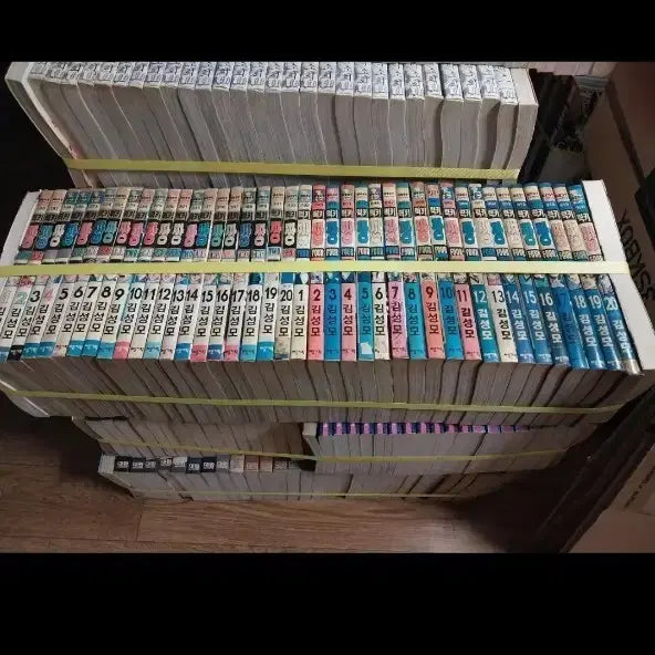 [BUNJANG] Kim Seong-mo Lucky짱 Complete Set (Volumes 1-5) / 럭키짱1-5부.전권.김성모작.실사확인