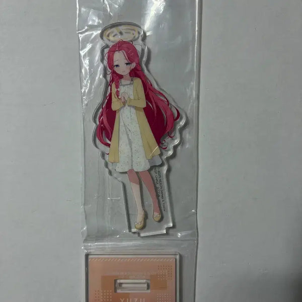[BUNJANG] Blue Archive Ichiban Kuji Yuzu Acrylic Stand (Sealed) / [미개봉] 블루아카이브 공식 이치방쿠지 유즈 아크릴 스탠드