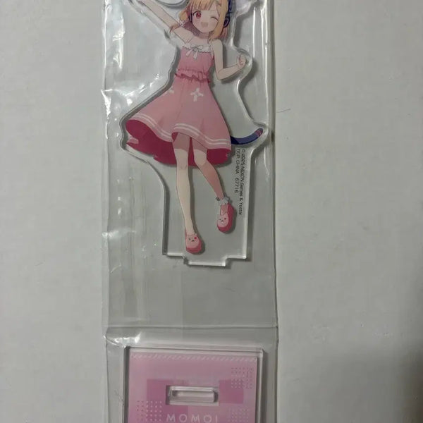 [BUNJANG] Blue Archive Ichiban Kuji Momoi Acrylic Stand (Sealed) / [미개봉] 블루아카이브 공식 이치방쿠지 모모이 아크릴 스탠드