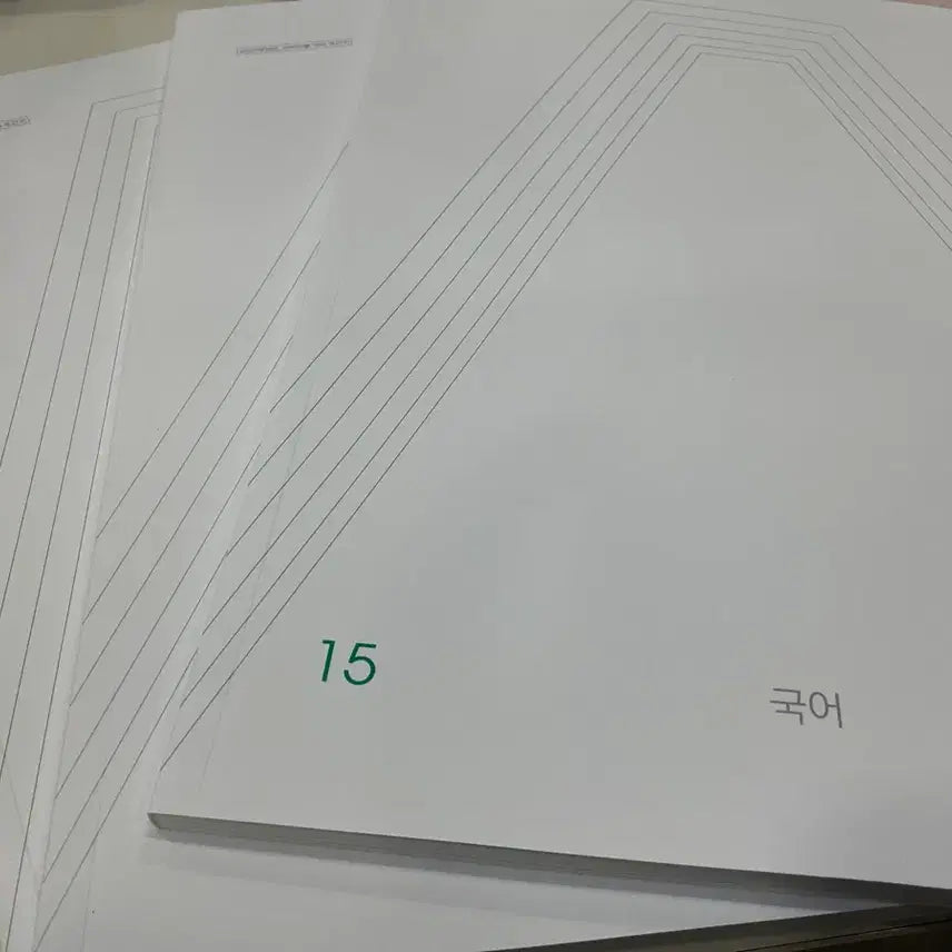 [BUNJANG] Sidaein Jae Accelerator Books / 시대인재 액셀러레이터 팝니다