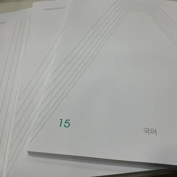 [BUNJANG] Sidaein Jae Accelerator Books / 시대인재 액셀러레이터 팝니다