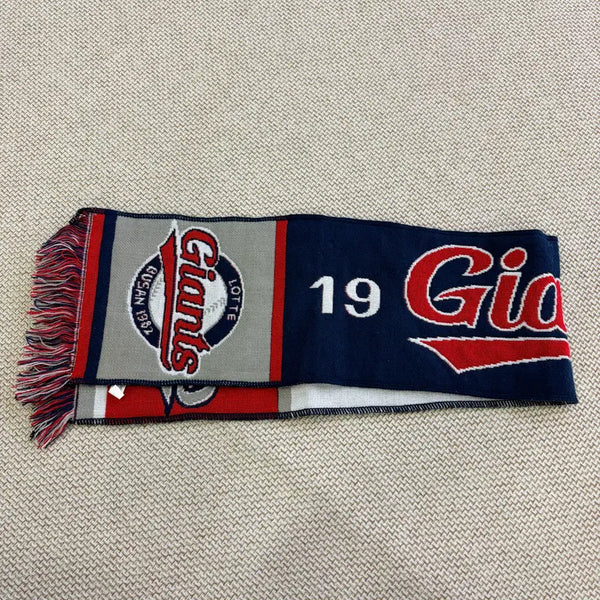 [BUNJANG] Lotte Giants Supporter Scarf / F 롯데자이언츠 응원 머플러 0728D1