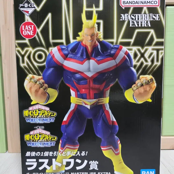 [BUNJANG] My Hero Academia Ichiban Kuji The Movie YOU'RE NEXT Last One Dark Might Figure / 나의 히어로 아카데미아 제일복권 극장판 유얼넥스트 라스트원 다크마이트 피규어