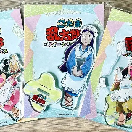 [BUNJANG] Nintama Rantarou Suipara Collaboration Akutagawa Acrylic Stand Set / 닌타마 스이파라 콜라보 엄금조 아크릴스탠드 세트