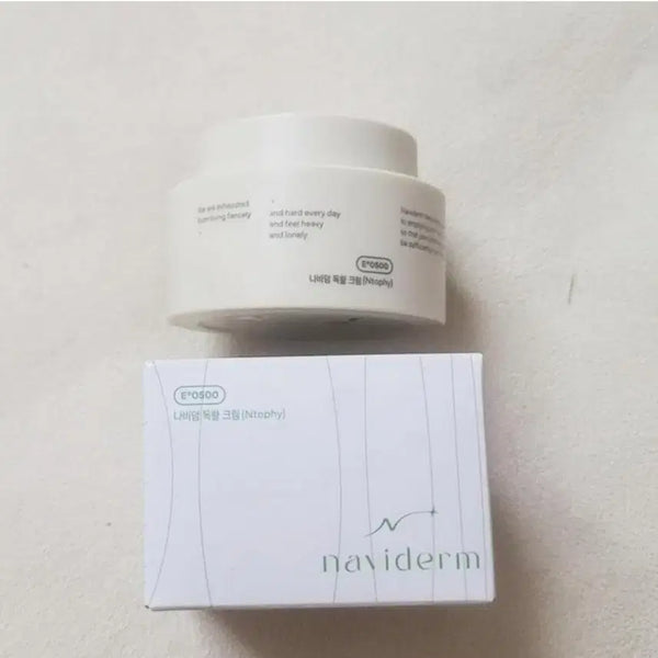 [BUNJANG] Hydrating Cream for Skin Barrier Repair / 피부장벽보습수분크림