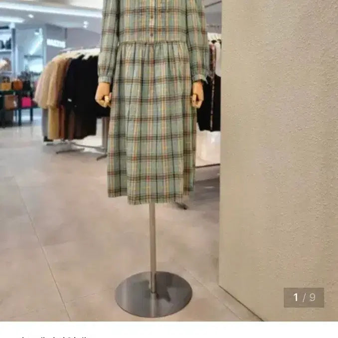 [BUNJANG] Thursday Island Dress / 써스데이아일랜드 원피스