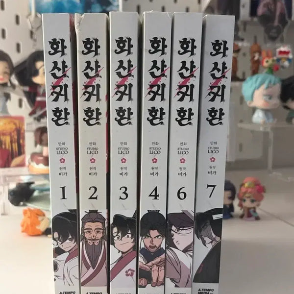 [BUNJANG] Return of the Mount Hua Sect Complete Manga Set / 일괄,개별 가능) 화산귀환 만화책 판매