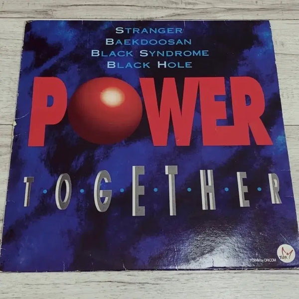 [BUNJANG] Power Together LP / 파워투게더 Power together lp