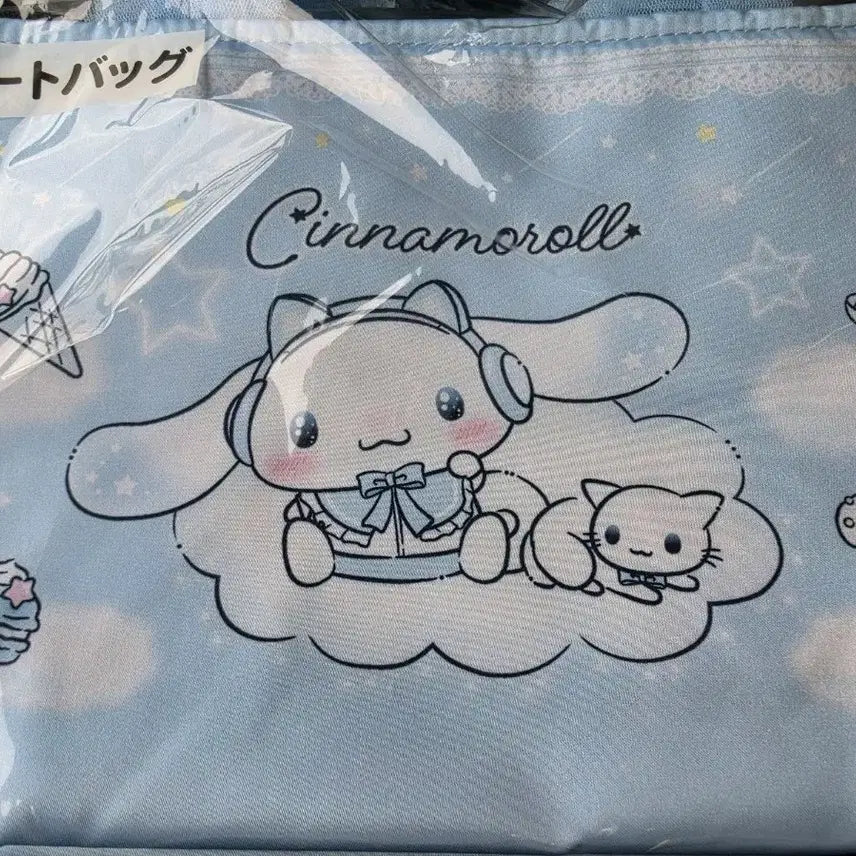 [BUNJANG] Sanrio Cinnamoroll Atari Kuji Tote Bag / 시나모롤 아타리쿠지 토트백