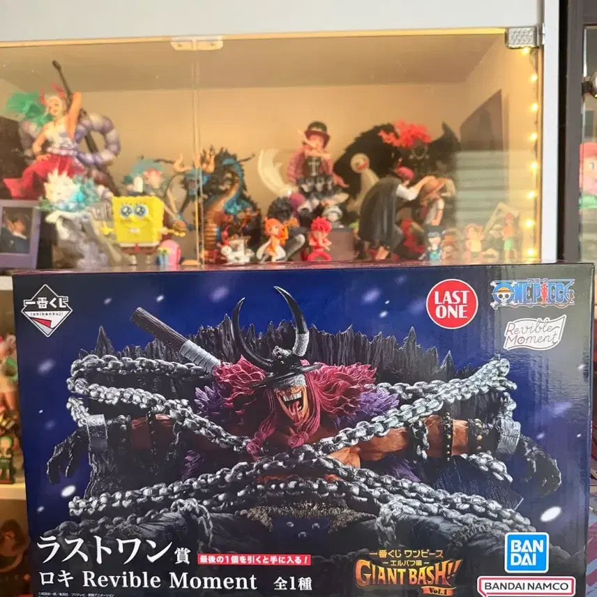 [BUNJANG] Ichiban Shoji One Piece Loki Last One Figure (Sealed) / [미개봉] 제일복권 원피스 로키 라스트원 피규어
