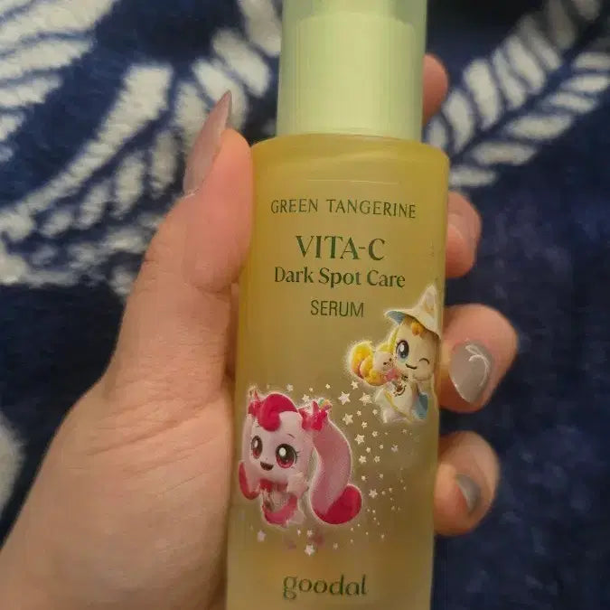 [BUNJANG] Goodal Green Tangerine Vita C Dark Spot Serum 50ml / 구달 청귤 비타C 잡티 세럼 50ml