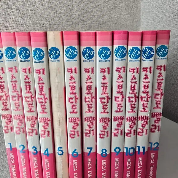[BUNJANG] Kiss Than Faster: Complete Series / 키스보다도 빨리 전권완결