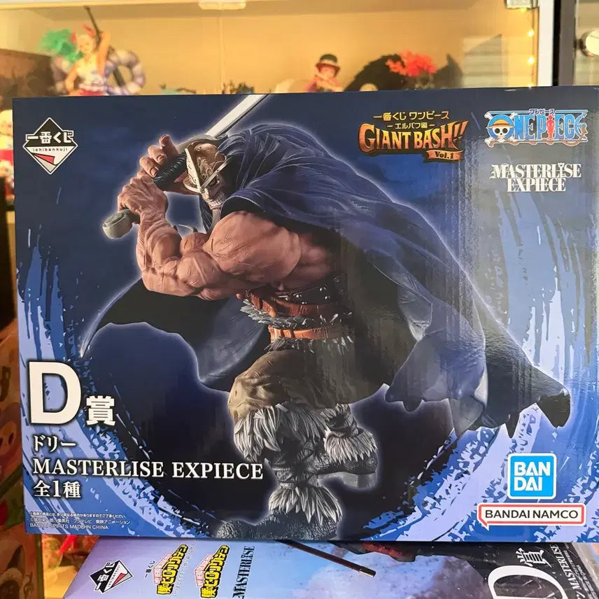 [BUNJANG] Ichiban Kuji One Piece D Prize Dorry Figure (Sealed) / [미개봉] 제일복권 원피스 D상 도리 피규어
