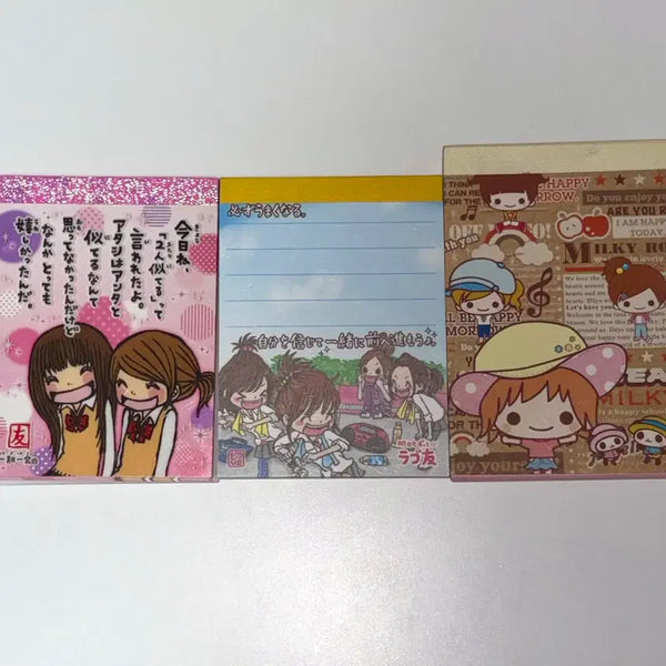 [BUNJANG] Heisei Memo Pad Bundle Set (3 pcs) / 헤이세이 메모지 3개 일괄
