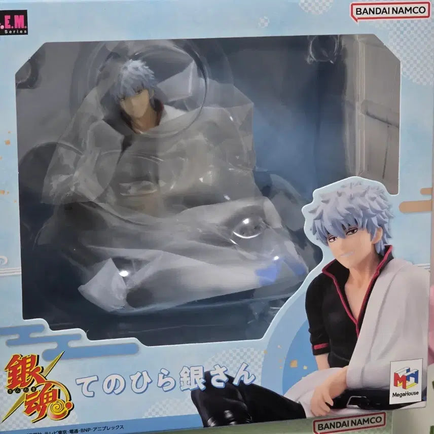 [BUNJANG] Bandai Gintama Gintoki Figure Sealed / 은혼 긴토키 피규어 미개봉 gem 반다이 굿즈
