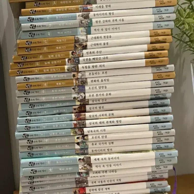[BUNJANG] Kyowon Our History Series Complete Collection / 교원 우리 역사 시리즈 전집