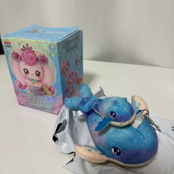 [BUNJANG] Hachyuping Whale Jewel Legend Whale Keyring Mega Coffee Collaboration / 하츄핑 고래보석의전설 고래키링 메가커피