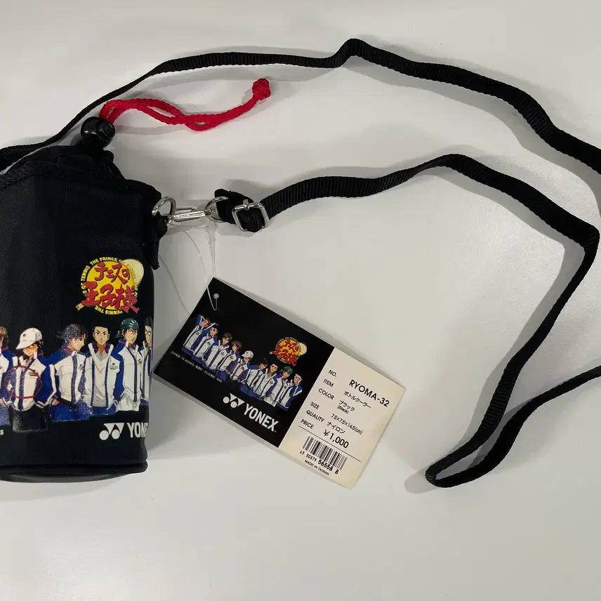[BUNJANG] YONEX 2009 Prince of Tennis Collaboration Bottle Cooler Bag (OS) / 요넥스 00s 올드 신 테니스의 왕자 보틀 쿨러 백 OLD 2009 YONEX