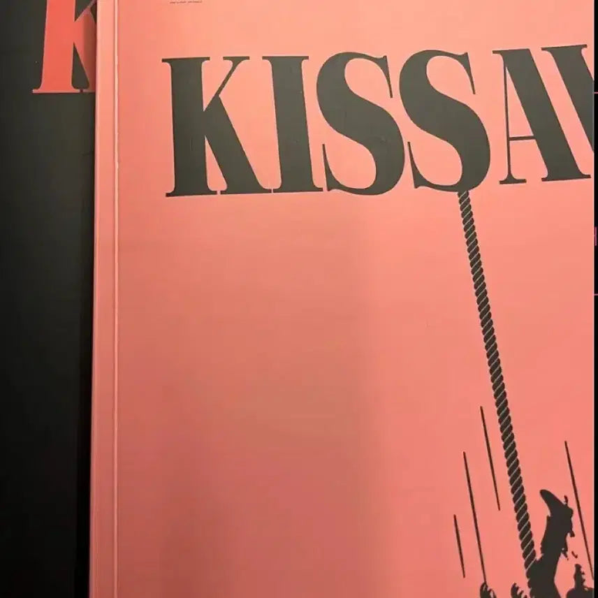 [BUNJANG] Kissave Math Study Set: Part 1 & 2 Bundle / 2027 션티 키세이브 kissave 상하편 일괄