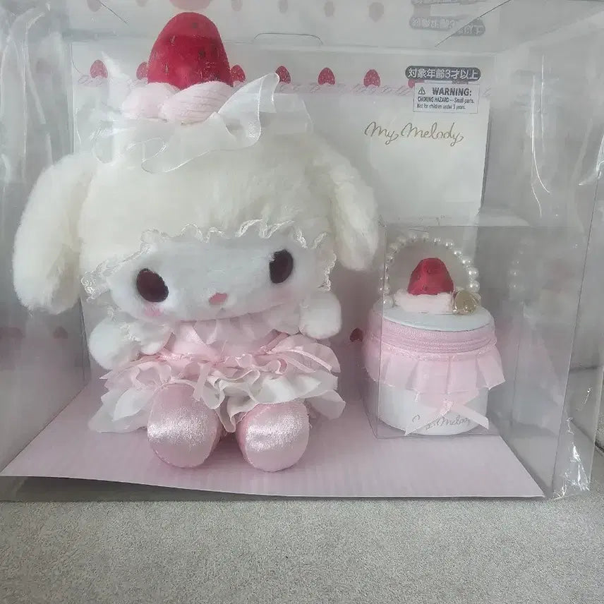 [BUNJANG] My Melody Shortcake 2 Plush / 마이멜로디 쇼트케이크2 누이