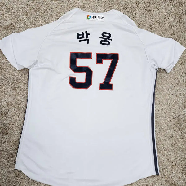 [BUNJANG] Doosan Adidas Player-Worn Jersey / (빈티지박스)선수실착 두산 아디다스 유니폼