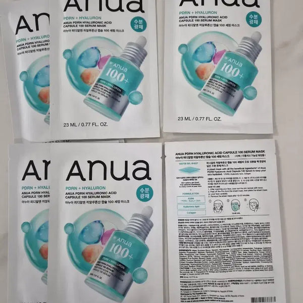 [BUNJANG] Anua Mask Pack Bundle Set (6 pcs) / 새상품 6개 일괄) 아누아 마스크팩