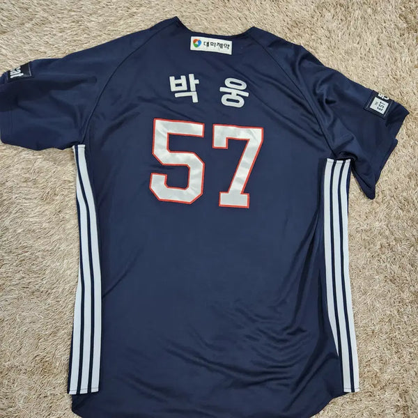 [BUNJANG] Doosan Bears Adidas Player-Worn Uniform / (빈티지박스)선수실착 두산 아디다스 유니폼