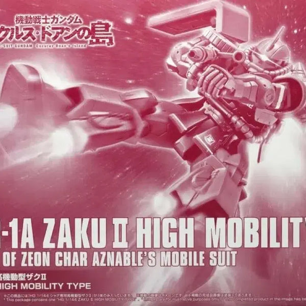 [BUNJANG] HG 1/144 Char's High Mobility Zaku II Plastic Model Kit / hg 고기동형 샤아 자쿠2