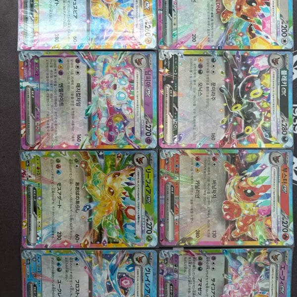 [BUNJANG] Eeveelution 8-piece Bundle Set (Excluding Vaporeon) / 이브이즈 8종(샤미드 제외) rr 일괄