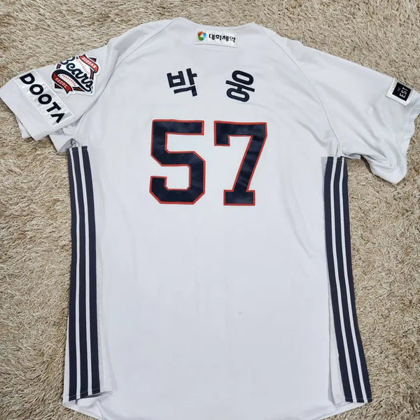 [BUNJANG] Doosan Bears Adidas Player-Worn Uniform Jersey / (빈티지박스)선수실착 두산 아디다스 유니폼