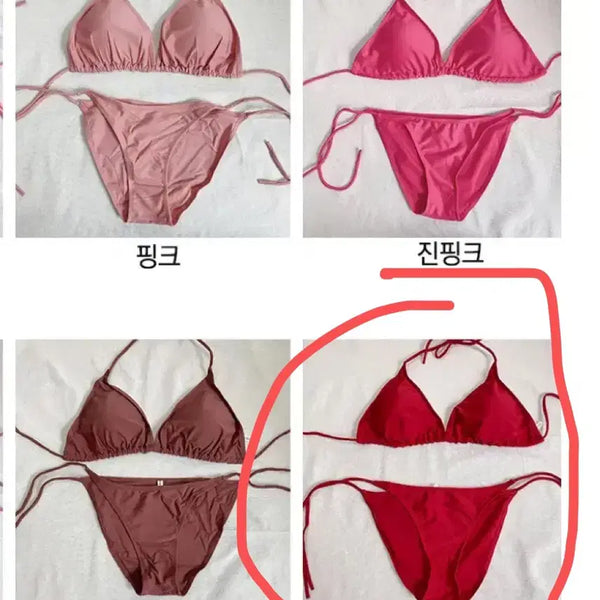 [BUNJANG] Unnie Viki Red Wine Bikini (New) / 쿨거일택무배 새산품 언니비키 비키니 레드와인