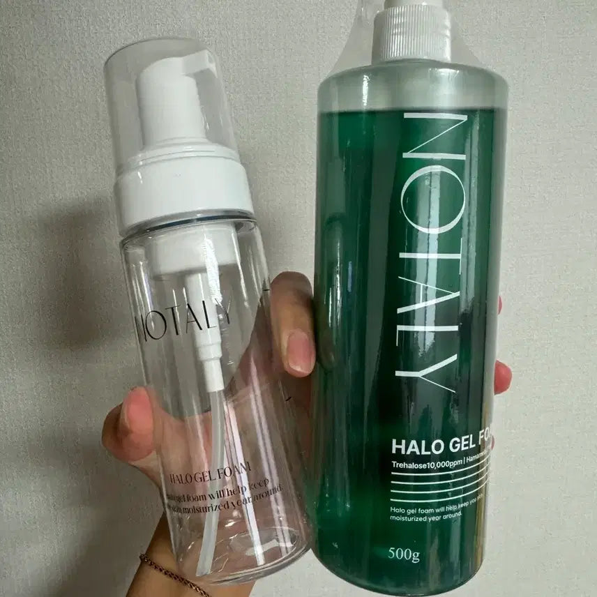 [BUNJANG] Natalie Hallogel Foam 500g / (우체국당일발송) 노탈리 할로겔폼 500g