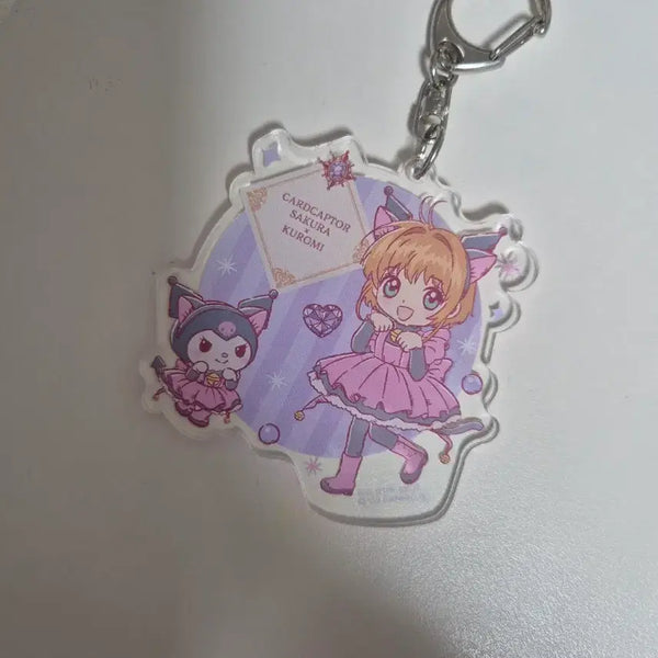 [BUNJANG] Kurumi x KAGÉCHA Acrylic Keyring / 쿠루미 x 카갭체 아크릴 키링