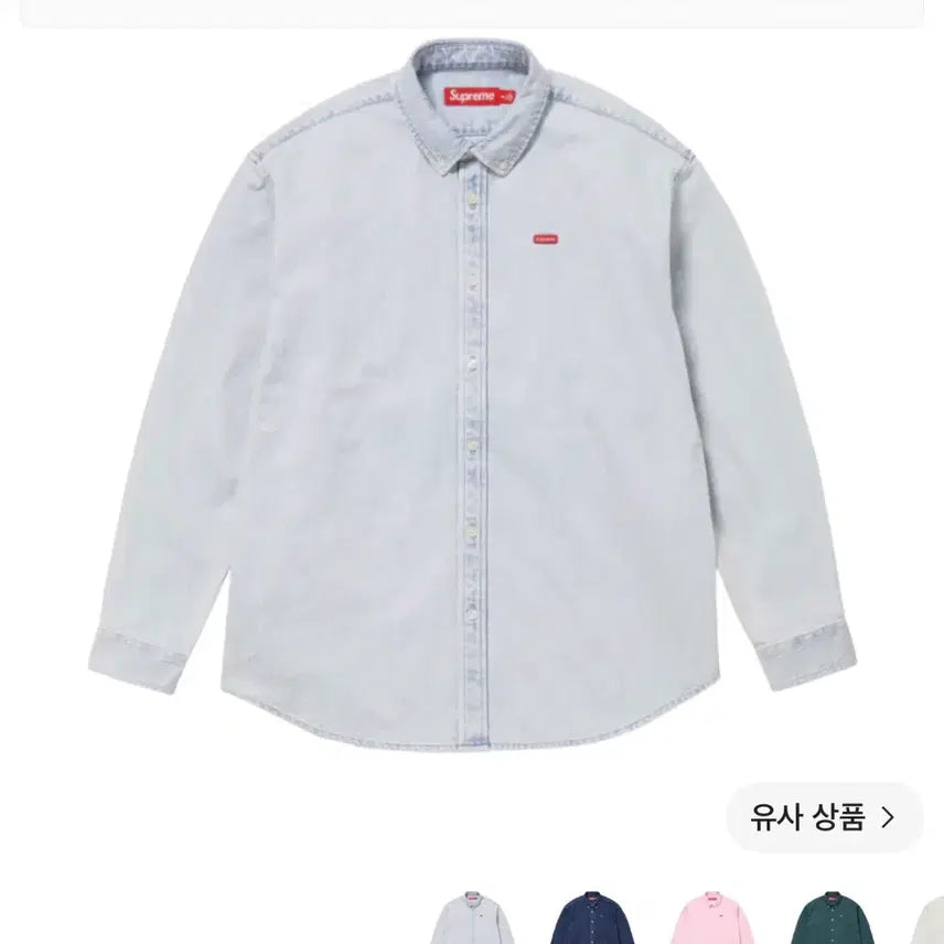 [BUNJANG] Supreme Small Box Logo Shirt / 슈프림 스몰박스 셔츠