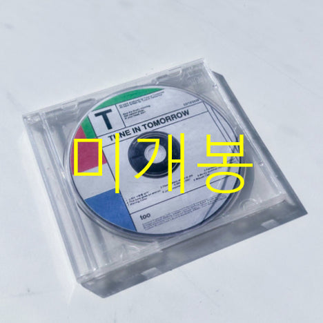 [BUNJANG] TOO Tune In Tomorrow CD (Sealed) / [미개봉] 튠인투모로우 (Tune In Tomorrow) - too (CD)