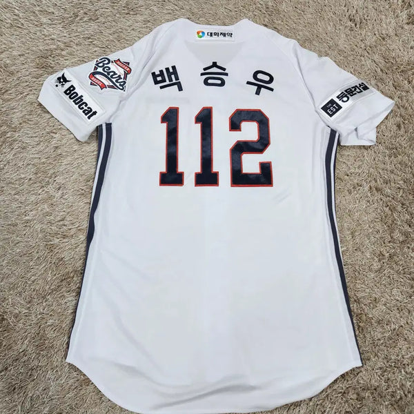 [BUNJANG] Doosan Bears Adidas Player-Worn Uniform / (빈티지박스)선수실착 두산 아디다스 유니폼