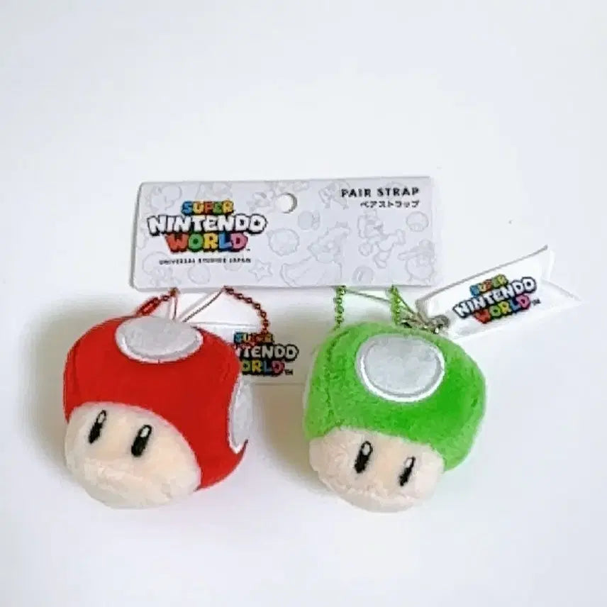 [BUNJANG] Universal Studios Japan Super Mario Mushroom Plush Keychain / USJ 유니버셜 슈퍼마리오 버섯 인형 키링