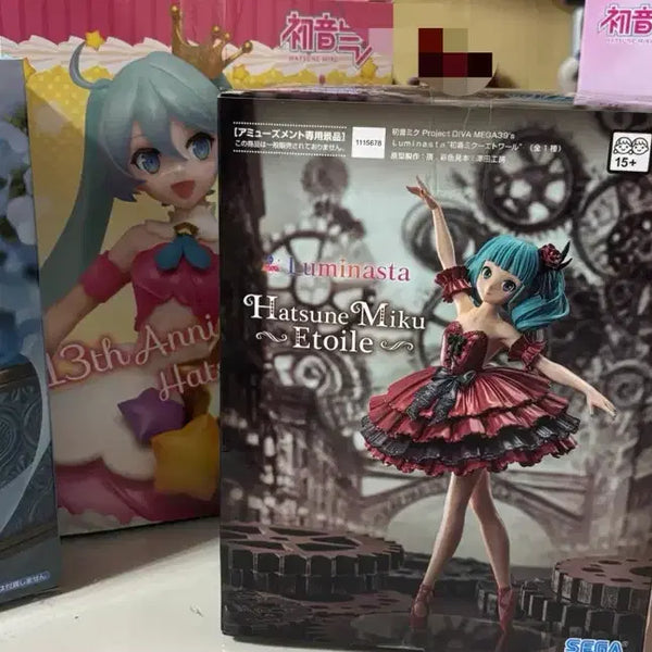 [BUNJANG] Hatsune Miku Figure Bundle Set / 미쿠 피규어 일괄 판매